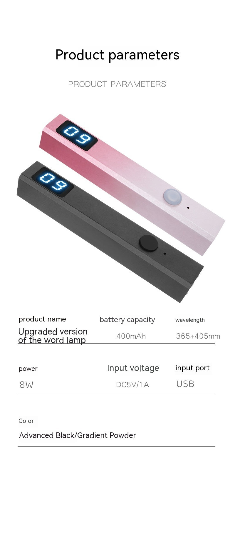 Lampe à ongles professionnelle alliant innovation et élégance